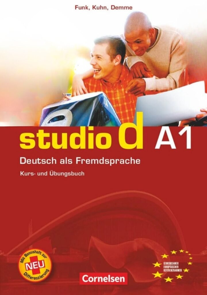 Studio d كتاب